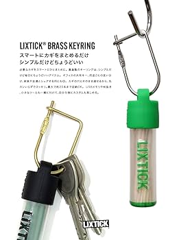 JO1 OFFlCIAL LIGHT STlCK Ver.2 キーリングセット Amazon.co.jp: [LIXTICK] Brass Keyring - ブラスキーリング
